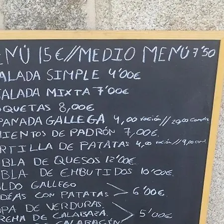 La Pallota De San Cristobal2 Camino (Galicia)